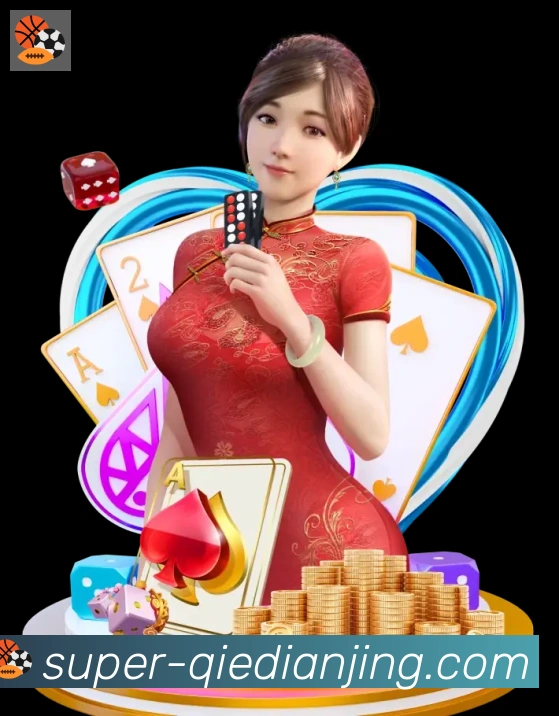 企鹅电竞平台生态图